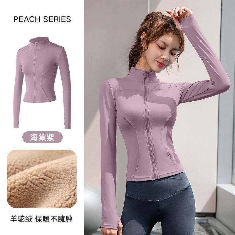 Pilates Yoga Shirt Fleece Jacket Women's Spring Top Skinny Long Sleeve Fitness Quick Dry Jacket Sports Riding
