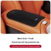 Jiyue Car Armrest Box Anti-slip Protective Mat for 01/07/SIMUcar Models