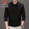 Pierre Cardin Men's Polo Neck Knit Sweater