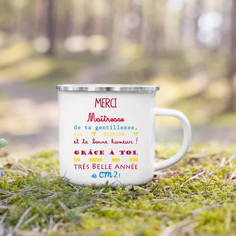 Merci Maitre & Maitresse Printed Enamel Mug Creative Coffee Cups Drink Dessert Milk Cup Mugs Handle Drinkware Gifts for Teacher