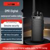 Weibete Professional High-Power Walkie-Talkies (CN version)
