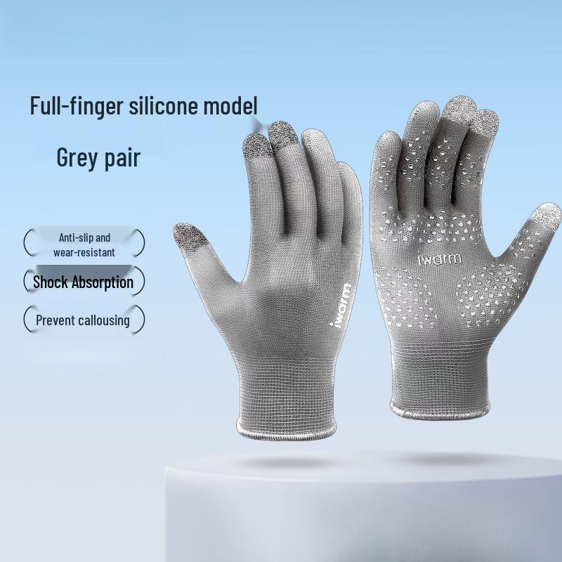 

Lantuan Full-Finger Anti-Slip Pull-Up Gloves