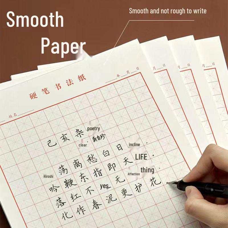 Grid Calligraphy Practice Paper for Students & Adults, Includes Fountain Pen Writing and Pen Control Training Stickers