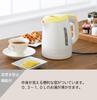 Maruyama Cuore Electric Kettle Yellow Water Boiler Automatic Power Off Equipped with Empty Boiling Prevention Function 1.0L CU-353EK(Y)