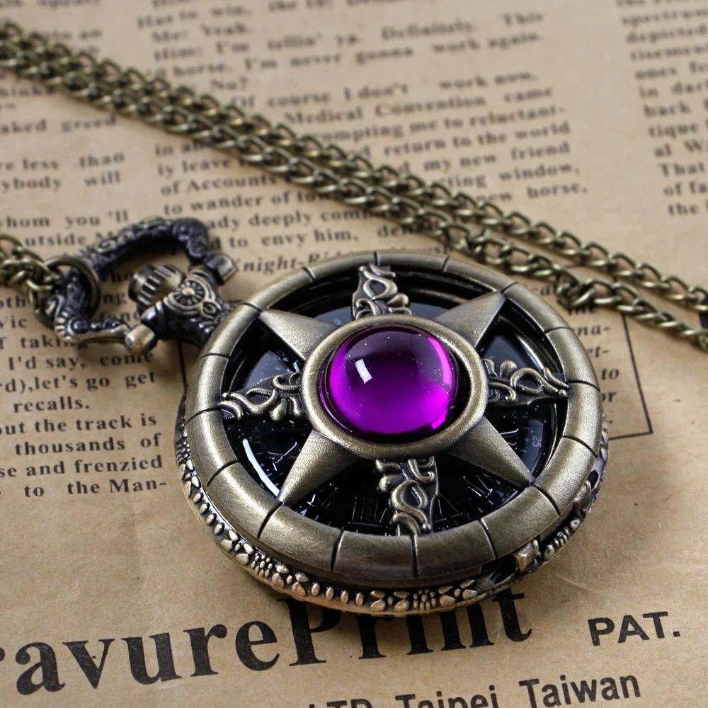 Lila Edelstein Steampunk Taschenuhr Antikes Vintage Design Quarz Kettenuhr Anhänger Schmuck Zeitmesser Geschenk für Damen Herren
