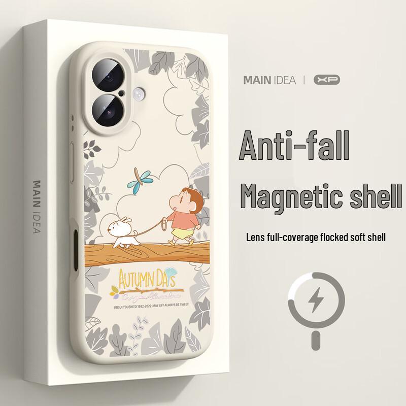 XP Crayon Shin-chan Magnetische Flüssigsilikon-iPhone-Hülle