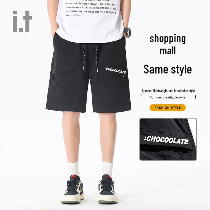 CHOCOOLATEi.t Unisex Ice Silk Cargo Shorts 39