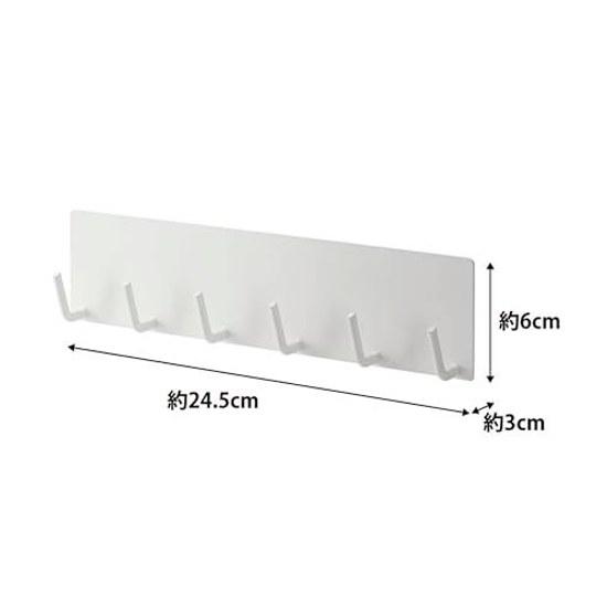Yamazaki Jitsugyo Magnet Kitchen Tool Hook Plate White 2437