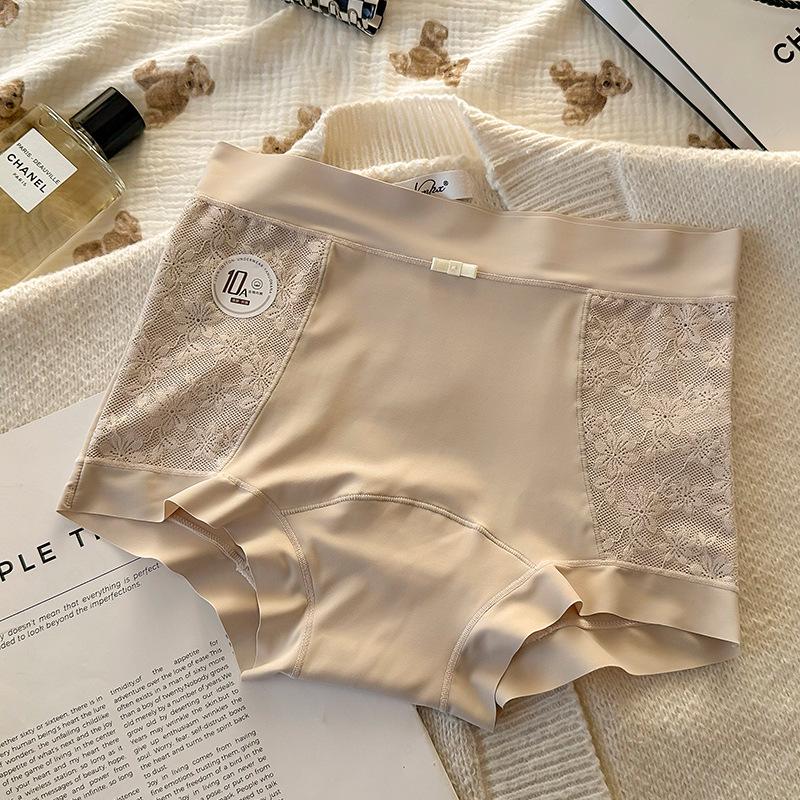 New Ultra-Light Seamless Lace Boyleg Panties with Antibacterial Pure Cotton Mid-Waist Double-Panel Crotch