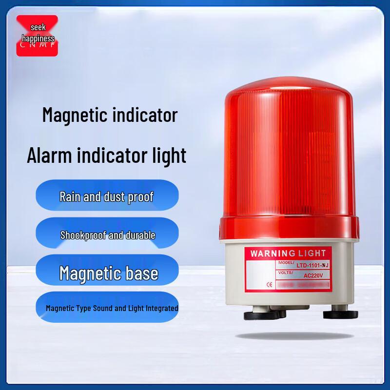 Moufu Magnetic Sound and Light Warning Indicator 380V