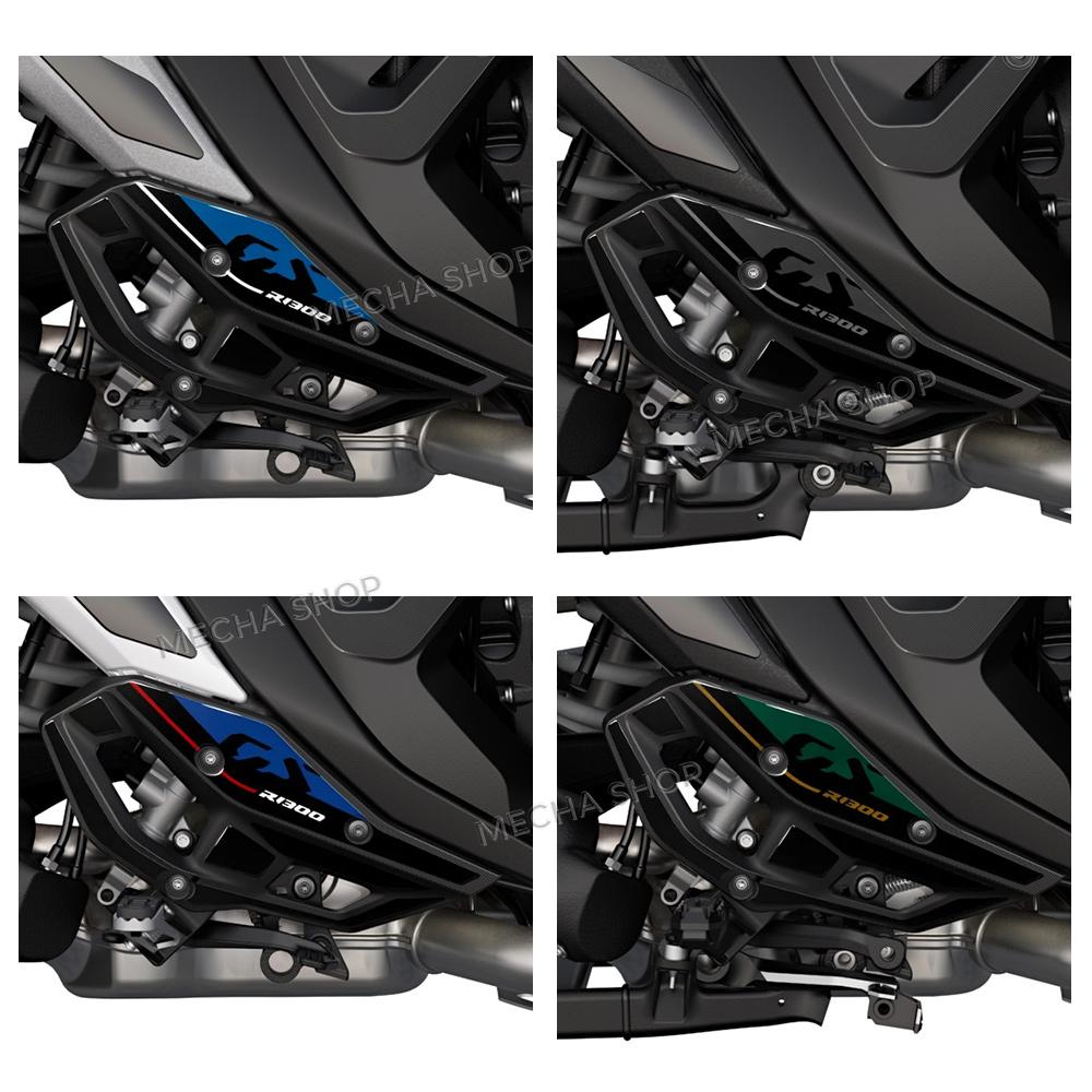 R1300GS Accessories Stickers Heel Protector For R 1300 GS 2023 - Motorcycle 3D Epoxy Decal Protection Kit