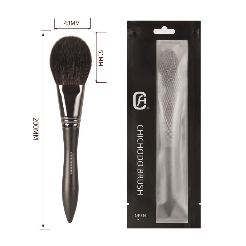 Natural Animal Hair Makeup Brush Set - Full Collection