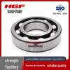 605ZZ High-Precision Miniature Bearing: Low Noise, Wear & Corrosion Resistant, Wide Temperature Range, Stable Transmission