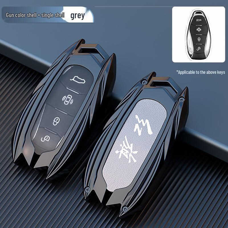 

2023 Hongqi HS5/H5/HS3/HS7 Car Key Cover and Accessories for Men