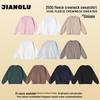 Women's Oversized Crew Neck Sweatshirt: Fleece-Lined, Solid Color, Simple Casual Outerwear for Spring & Autumn, Long Sleeve Base Layer Top.