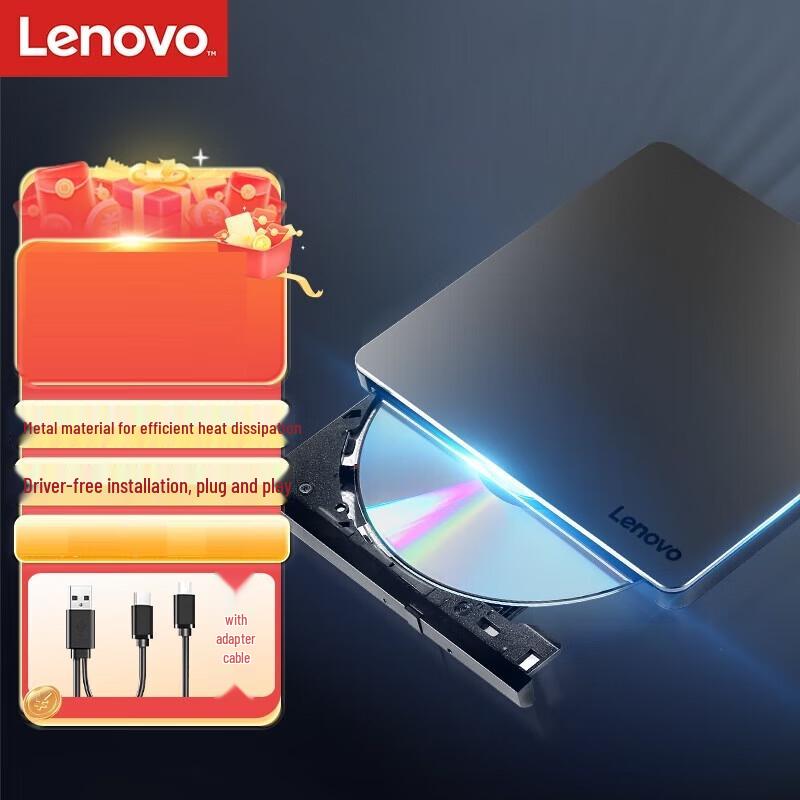Внешний DVD-привод Lenovo 8x с Type-C/USB
