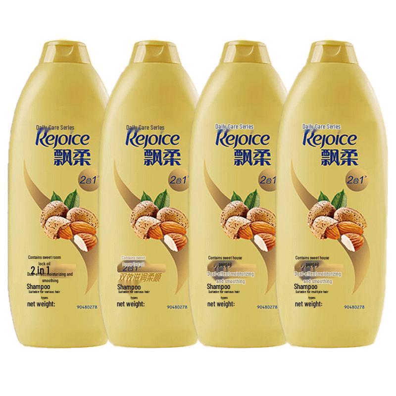 

Rejoice Daily Care Smooth & Moisturizing Shampoo