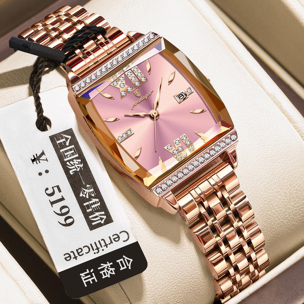 Light Luxury Women'S Quartz Watch Waterproof Fashion Women'S Watch