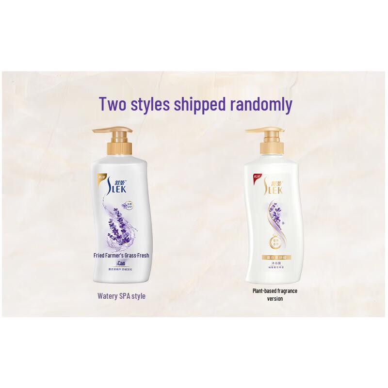 SURE Lavender Soothing Shower Gel Twin Pack