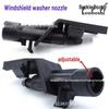 Honda Accord, Avancier, CRV, Jade Wiper Nozzle for Front Windshield