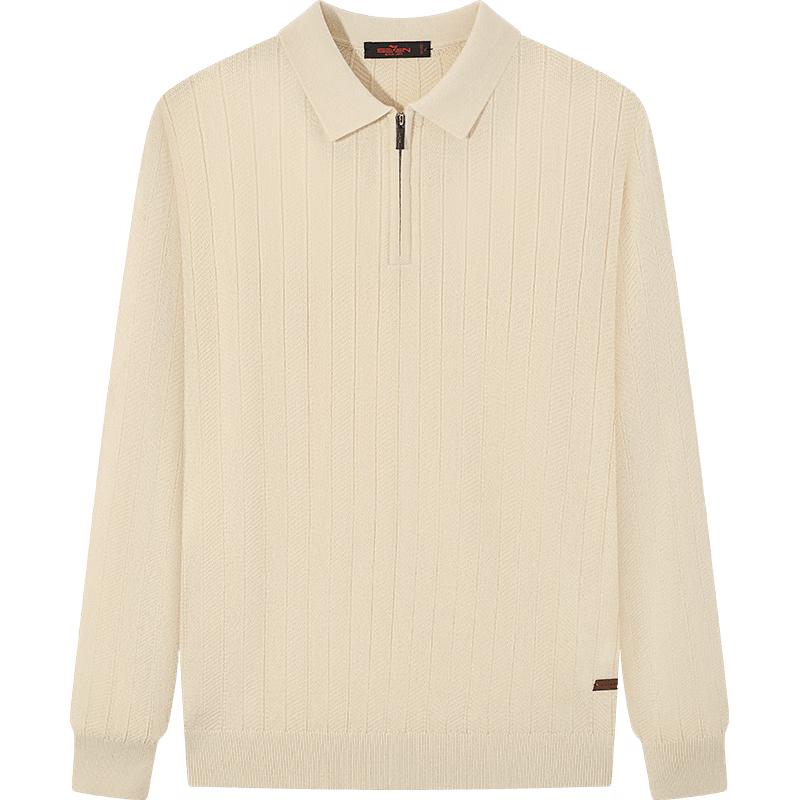 Qipai Men's Wool Blend Herringbone Quarter-Zip Polo Sweater