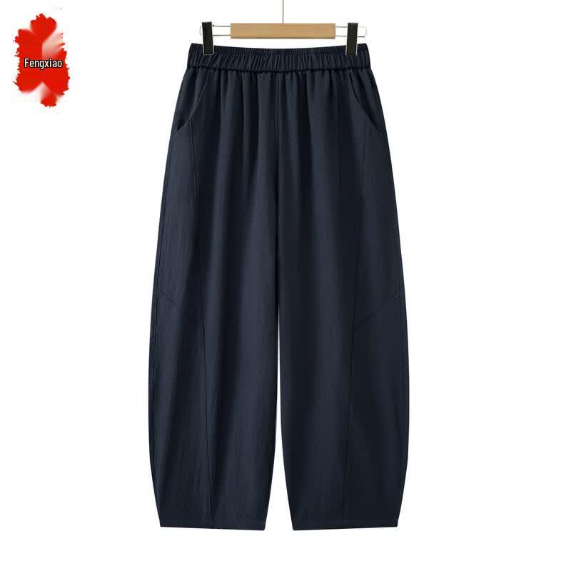 

Women s Loose Fit Cropped Wide-Leg Casual Pants 3XL