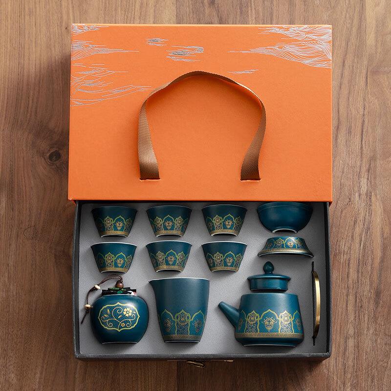 OIMG Ceramic Kung Fu Tea Set Gift Box