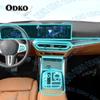 Car Interior Center Console Transparent TPU Protective Film Anti-scratch Repair Stickers Accessories For BMW I3 I4 G26