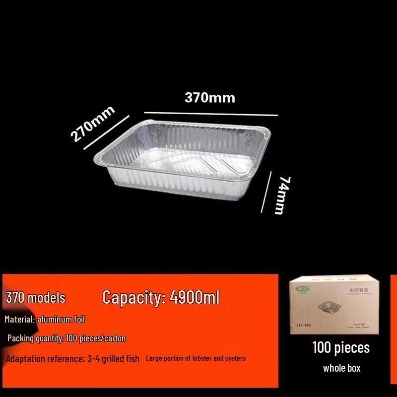 ZLIII Disposable Aluminum Foil Food Containers