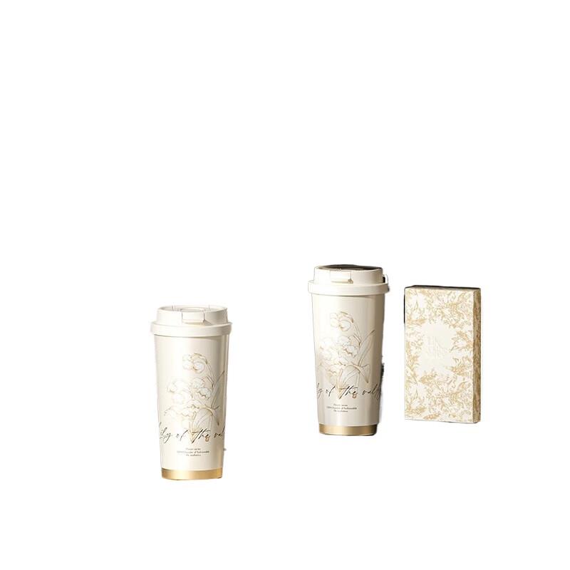Germ Lily of the Valley Insulated Mug