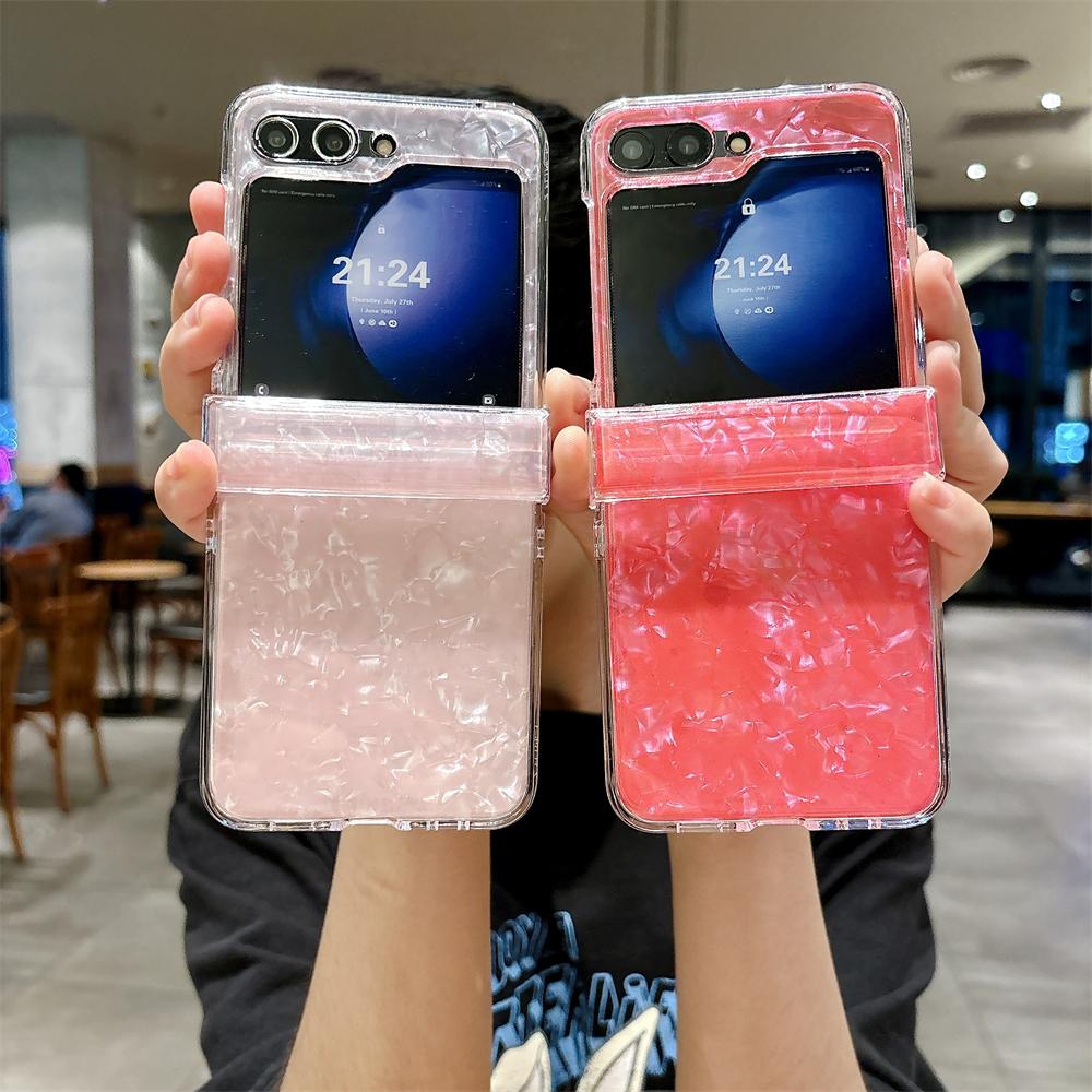 Glitter Dream Shell Pattern Case For Samsung Galaxy Z Flip5 6 Shockproof For Galaxy Z Flip 5 Z Flip 6 Z Flip 4 Z Flip3 5G Cover