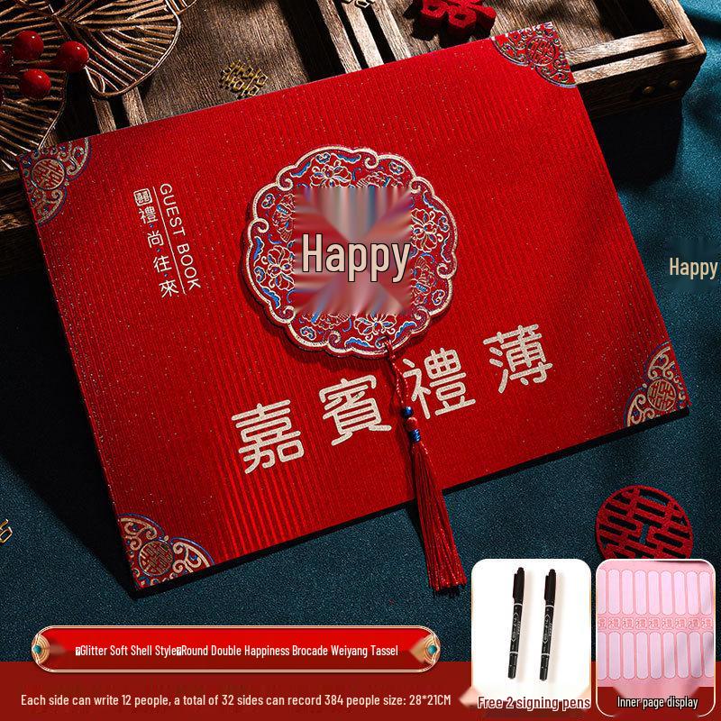 Wedding Gift Ledger & Guest Sign-In Book: Happy Event Gift Tracker