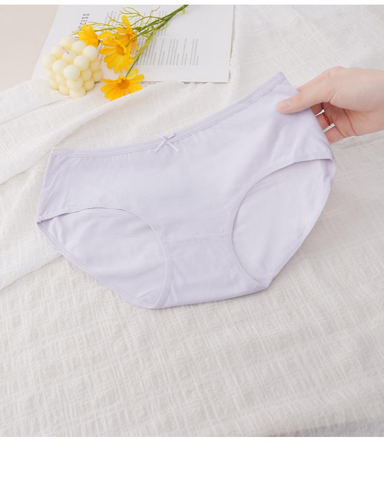 3-Pack Seamless Cotton Underwear for Women