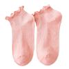 8 Pairs Women Colorful Short Socks Fashionable Versatile The Pleated Details Are Casual Soft Comfortable Breathable Socks