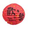 Double Happiness Wedding Lantern Set for Room Decoration and Ceremony