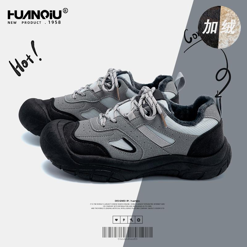 Global platform two cotton shoes ZHQ-ZL8951-1 winter velvet hiking shoes men's winter warm casual cotton shoes men