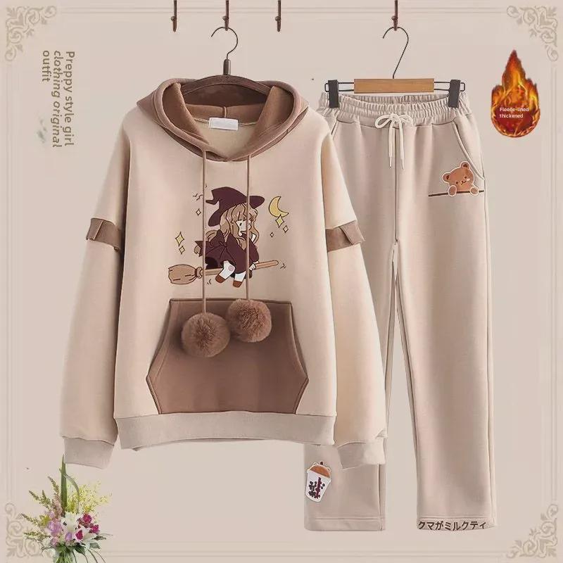 Mädchen Kapuzenpullover und Dicke Hose Set - Gemütlich und Stilvoll für Herbst/Winter