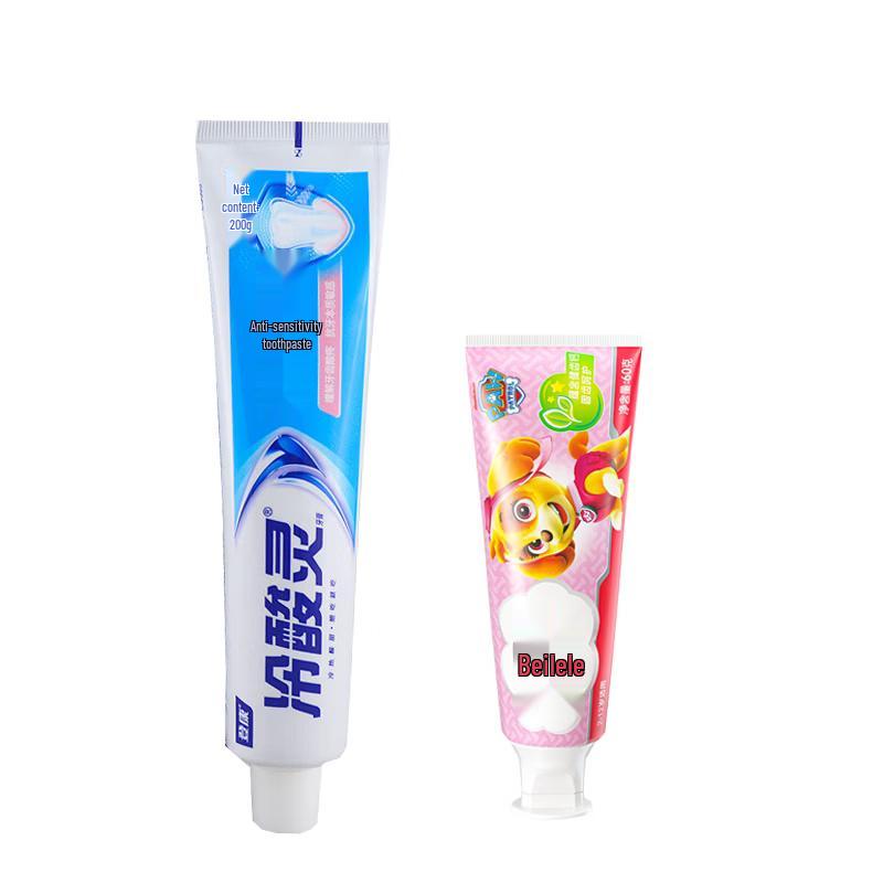 Leng Suan Ling Adult Sensitive & Kids Toothpaste Bundle