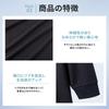 Fatigue Recovery Long Sleeve Crew Neck and Long Pants Size L General Medical Recovery Promotes Blood Circulation [Recoverypro Lab.] Wear, Set, Gray,