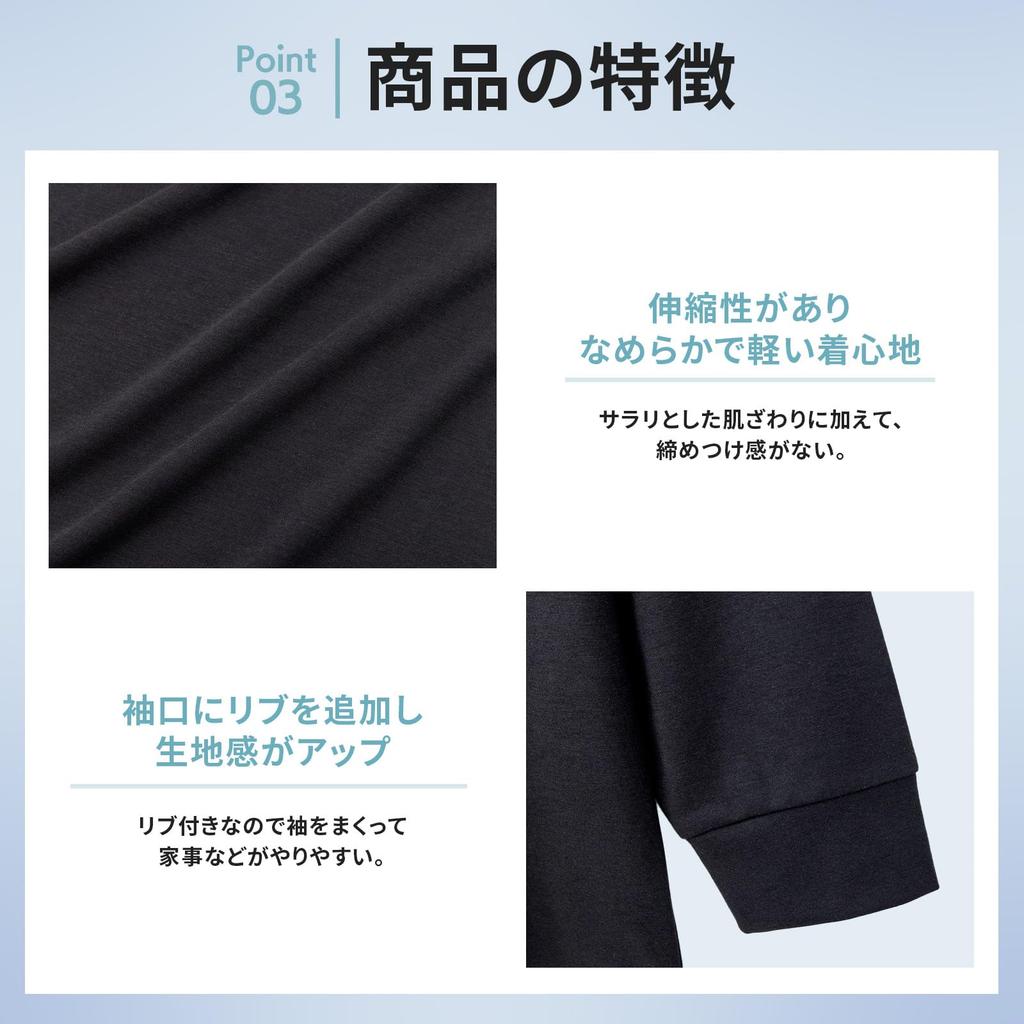 Fatigue Recovery Long Sleeve Crew Neck and Long Pants Size L General Medical Recovery Promotes Blood Circulation [Recoverypro Lab.] Wear, Set, Gray,