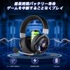 Gaming Headset with 3-Way Connection, 50mm Drivers, Low Latency, 40 Hours Continuous Playback, Enhanced Bass, Detachable Microphone, Wireless Headphon