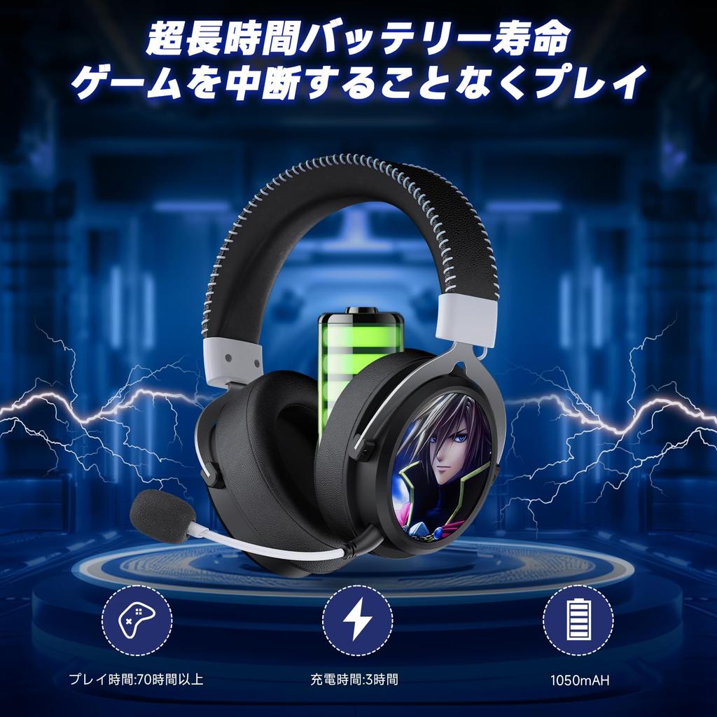 Gaming Headset with 3-Way Connection, 50mm Drivers, Low Latency, 40 Hours Continuous Playback, Enhanced Bass, Detachable Microphone, Wireless Headphon