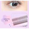 Puremantis - Individual Cluster False Eyelashes