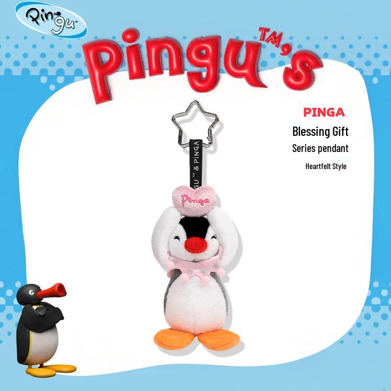 

Authentic Pingu Penguin Family Plush Keychain - Mini Pendant Cloth Doll Toy, Perfect for New Year & Birthday Gifts. Officially Licensed