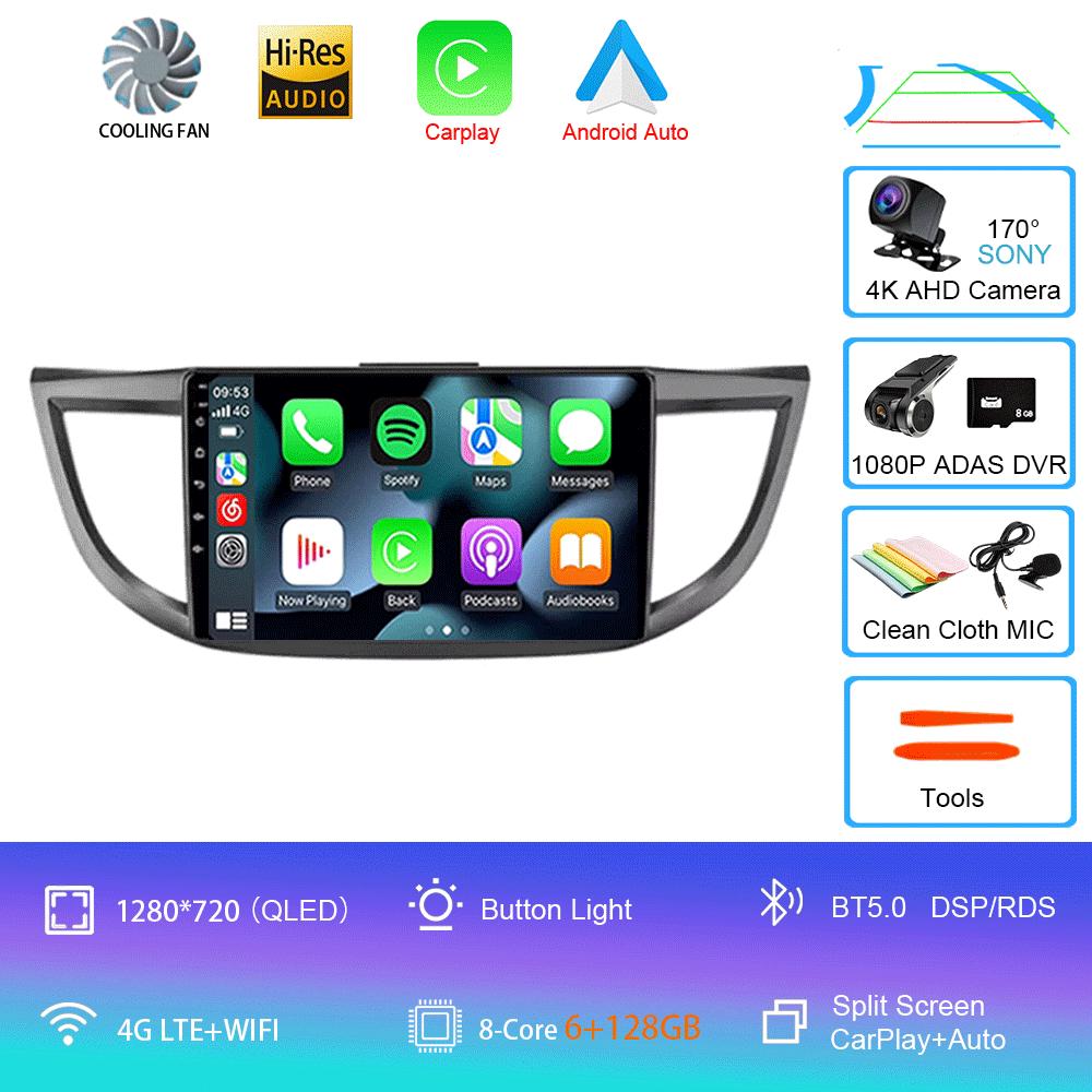 Android 14 Car Radio For Honda CRV CR-V 4 RM RE 2011 - 2018 Multimedia Video Player Navigation Stereo GPS No 2din 2 Din Dvd