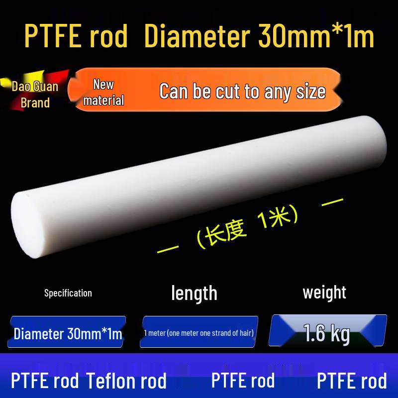 White High-Temperature Resistant PTFE Plastic Rod