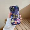 Inside Out Phone Case Tempered Glass For IPhone 13 17 15 16 14 12 11 Pro Max Plus Mini XR XS SE2020 Coque