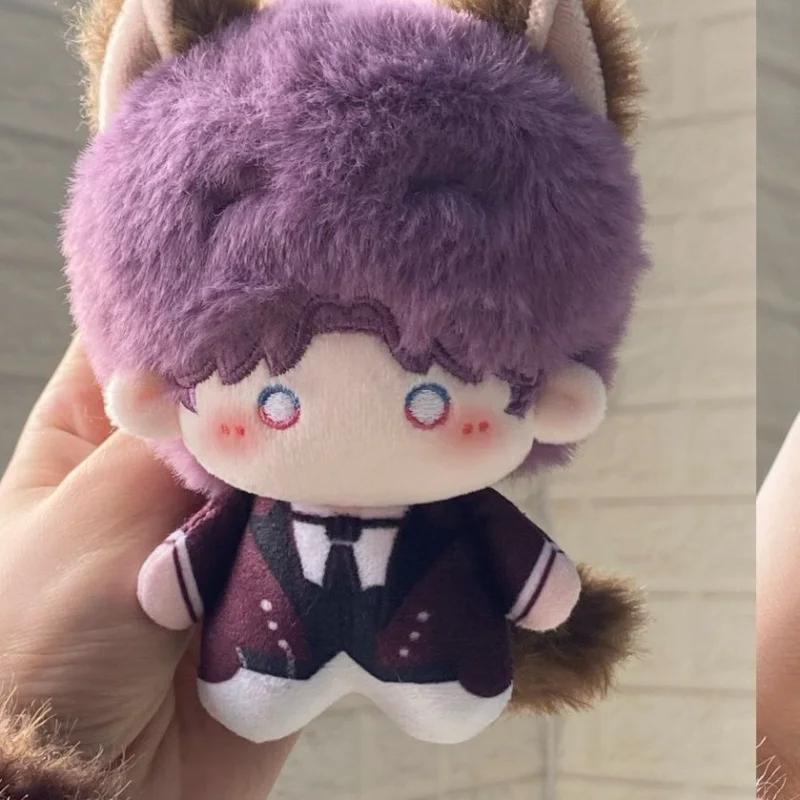 10 Cm Game Love And Deepspace Rafayel Kawaii Cosplay Cotton Doll Starfish Body Cartoon Soft Plushies Mini Toy Figures Decor Gift