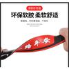 4Pcs Universal Car Rear Bumper Anti-Slip Mat Door Sill Anti-Scratch Strip Black