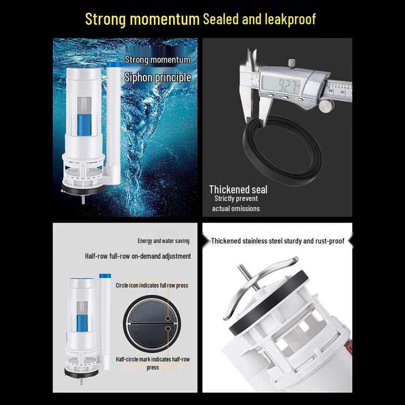 Mei Pai Universal Toilet Valve